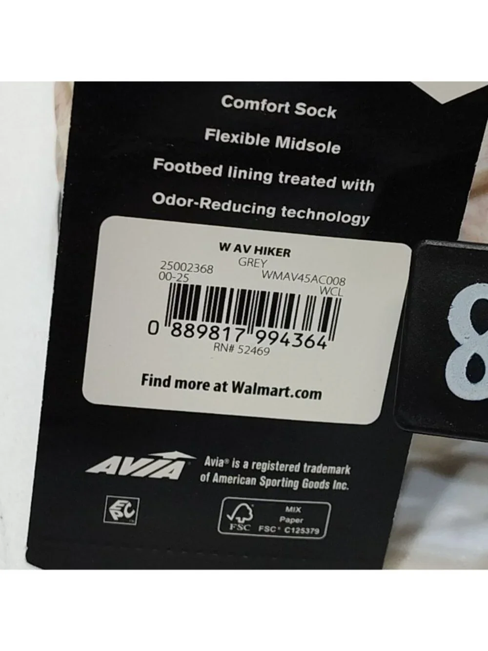 Avia athletic hiker